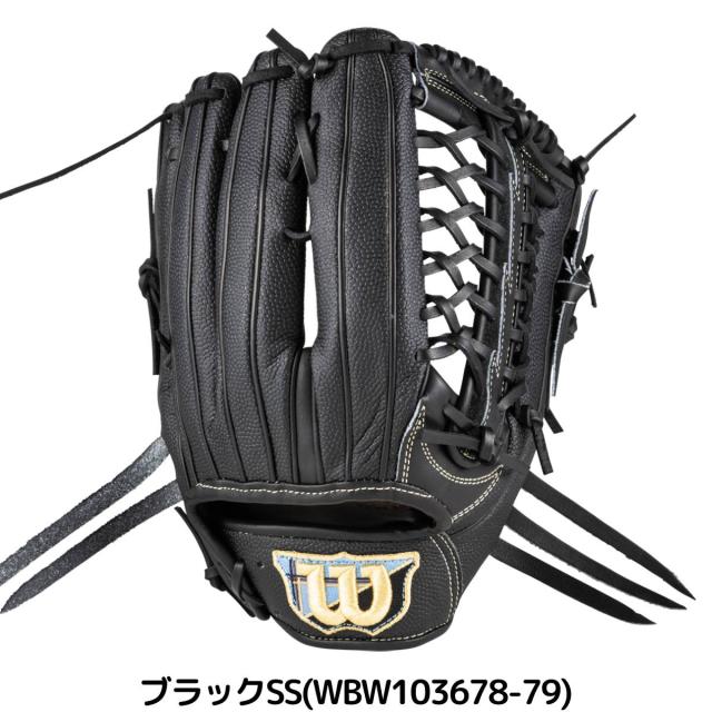 ウイルソン/ウィルソン Wilson 専用グラブ袋付き Wilson Staff DUAL
