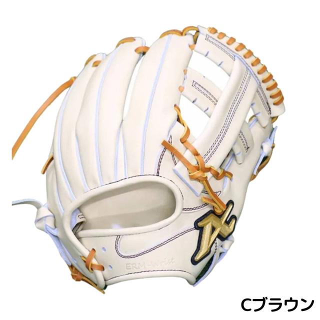 アトムズ ATOMS 専用グラブ袋付き Neo Professional Line 硬式用グラブ 内野手用 一般 28.7cm 021型 Cブラウン Dブラウン 野球 硬式 グローブ 学生 社会人 ベースボールマリオ APL-NE021