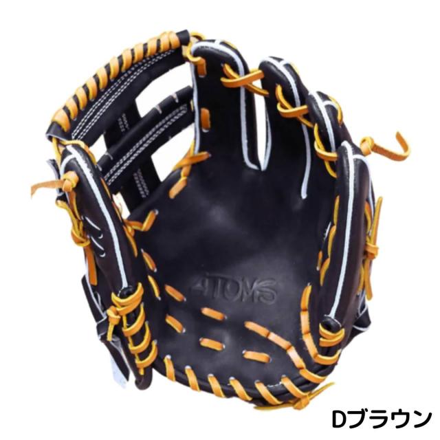アトムズ ATOMS 専用グラブ袋付き Neo Professional Line 硬式用グラブ 内野手用 一般 28.7cm 021型 Cブラウン Dブラウン 野球 硬式 グローブ 学生 社会人 ベースボールマリオ APL-NE021