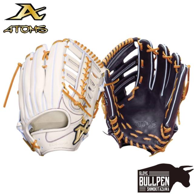 アトムズ ATOMS 専用グラブ袋付き Neo Professional Line 硬式用グラブ 外野手用 一般 32.0cm 702型 Cブラウン Dブラウン 野球 硬式 グローブ 外野手 学生 社会人 APL-NE702