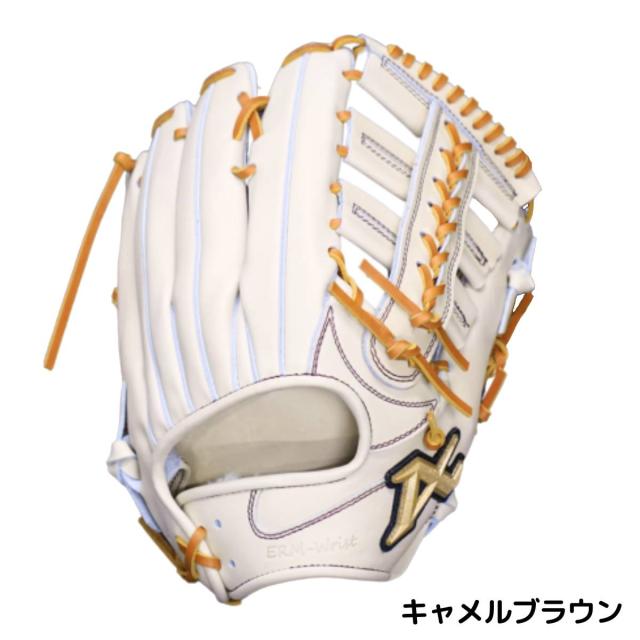 ATOMS 硬式グローブ　外野用（袋付き） ATOMS 硬式グローブ外野用（袋付き）