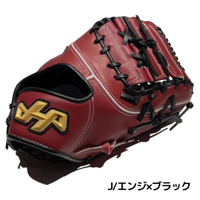 確認用　全8枚ご覧ください ハタケヤマ HATAKEYAMA 2025年限定 軟式用グラブ 一塁手用 ファースト