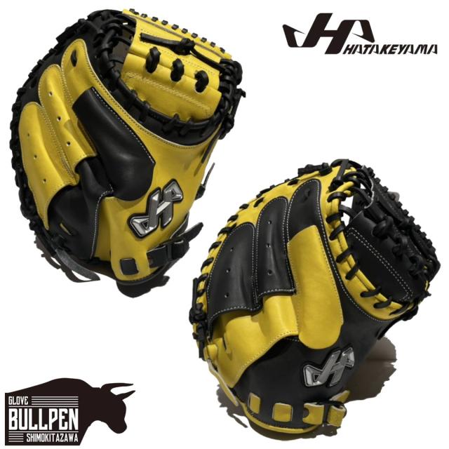 ハタケヤマ HATAKEYAMA キャッチャーミット 手袋 メンテナンス セット ハタケヤマ HATAKEYAMA キャッチャーミット 手袋 メンテナンス