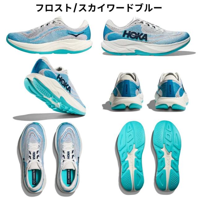 ホカ HOKA RINCON 4 リンコン4 メンズ ランニングシューズ スポーツ ウォーキング ジョギングランシュー 1155130_2