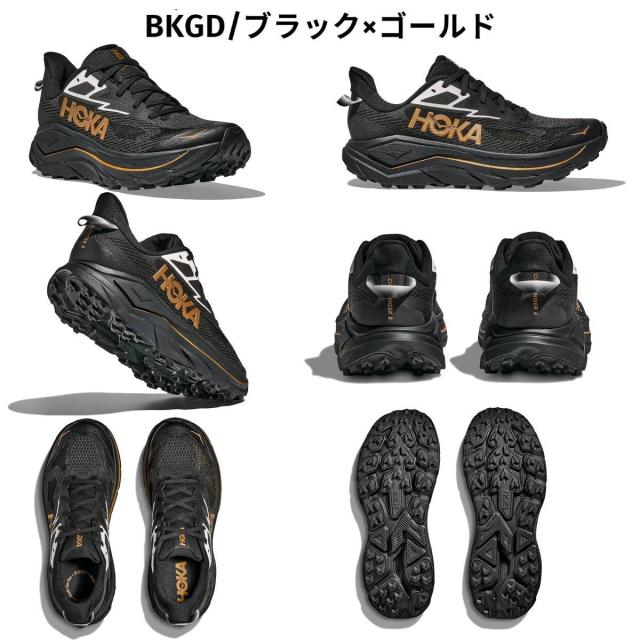 ホカ HOKA CHALLENGER 8 チャレンジャー 8 メンズ スポーツ ランニングシューズ ロードランニング トレイルランニング トレイルラン 1168716