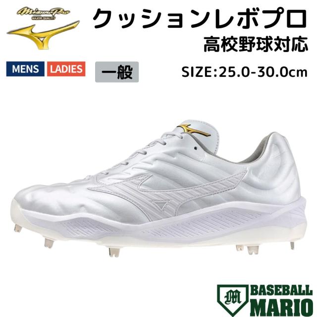 ミズノ MIZUNO ミズノプロ MizunoPro 硬式用グラブ 外野手用 サイズ18N 一般 オレンジ ブロンド 2024年秋冬 野球 グローブ 高校野球 大学 社会人 1AJGH31227 Mizuno Pro｜ゴルフ｜ミズノ公式オンライン