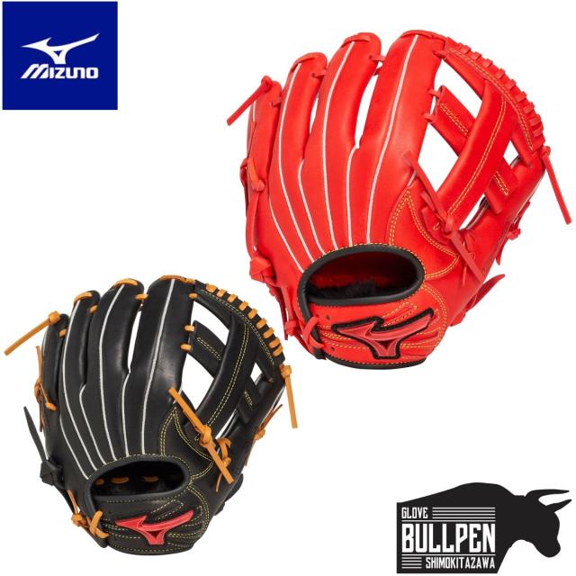 ミズノ MIZUNO ウィルドライブ レッド IBE限定カラー ジュニア軟式用グラブ オールラウンド用 サイズS 2025年秋冬 【ベースボールマリオ】 WILLDRIVE RED 野球 軟式 グローブ オールラウンド 1AJGY33210