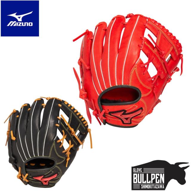 ミズノ MIZUNO ウィルドライブ レッド IBE限定カラー ジュニア