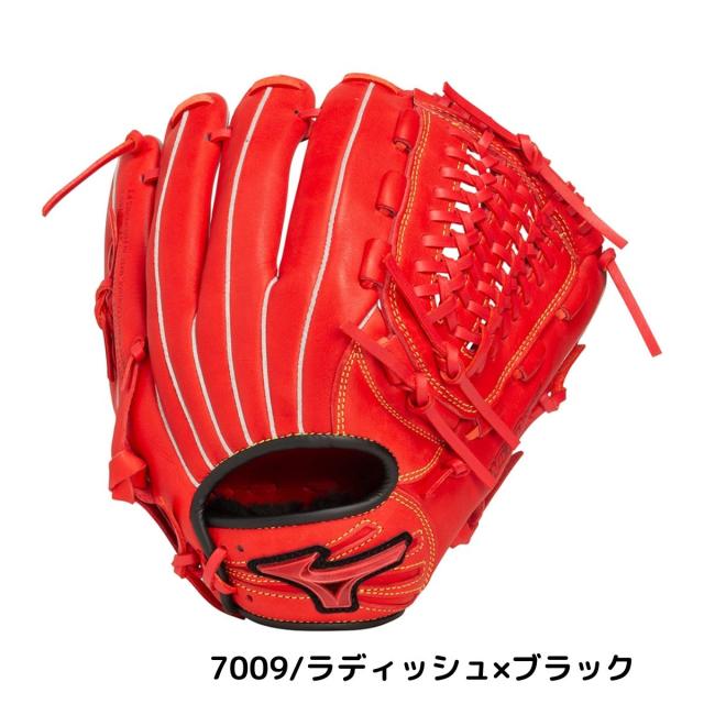 ミズノ MIZUNO ウィルドライブ レッド IBE限定カラー ジュニア軟式用