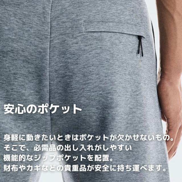 オン On Focus Tech Sweatpants フォーカステックスウェットパンツ