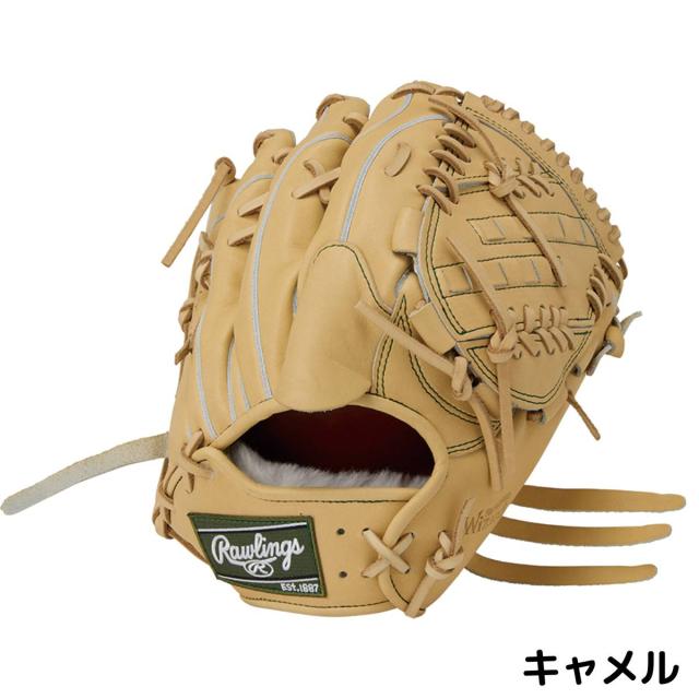 Rawlings 硬式グローブ キャメル 収納袋付き ローリングス Rawlings 専用グラブ袋付き PRO PREFERRED Wizard #02