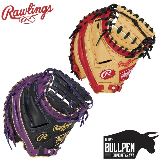 え*め様 グローブ【m1292 ローリングス　野球　軟式 左投 GR6FML8 グローブ【m1292 ローリングス 野球 軟式 左投 GR6FML8 左利き