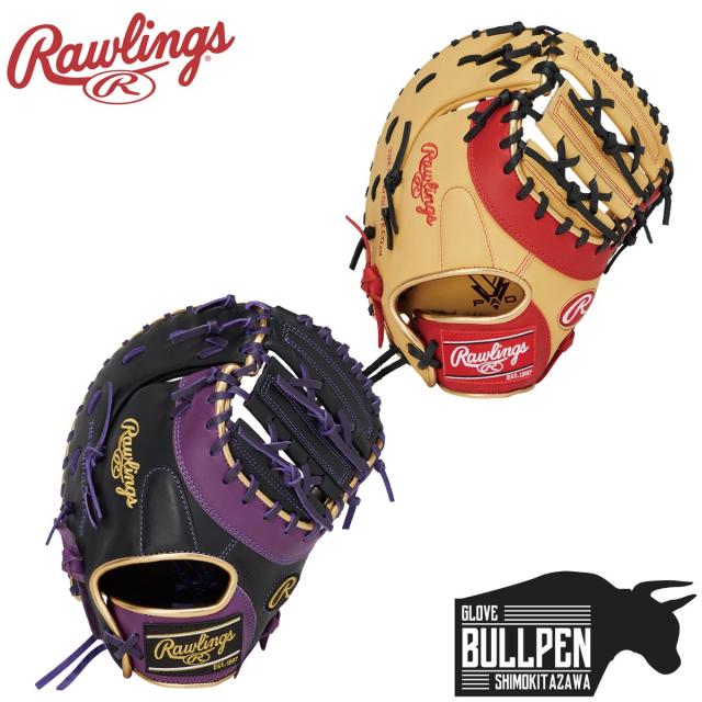 美品　左投げ用　ローリングス　ファーストミット　軟式野球 ローリングス 軟式 野球 ファーストミット 左投げ グラ