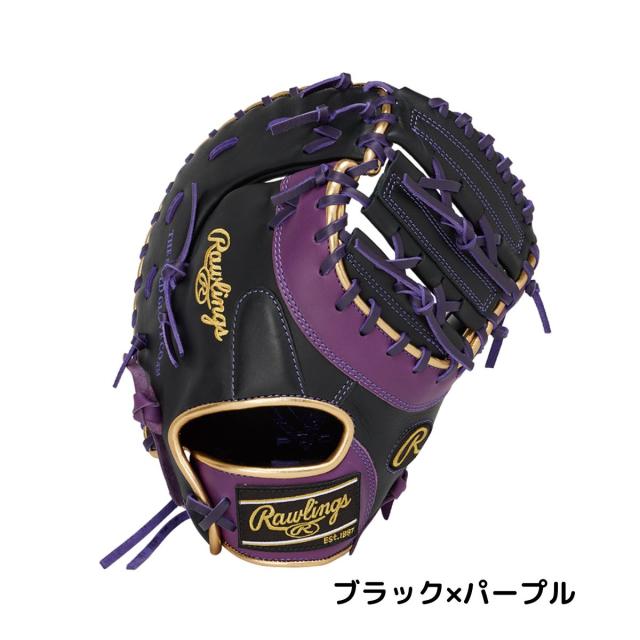 Rawling ローリングス 野球 ベースボール ジュニア用グローブ JR.ハイパーテック R9 3ACDS-CAM GJ3FR93ACDS-CAM 2025モデルローリングス 少年軟式 グローブ グラブ オールラウンド用 右投げ用 サイズM ハイパーテック R9 少年野球 GJ5R9