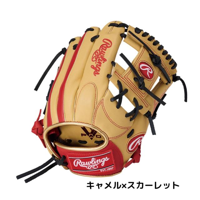 ローリングス Rawlings HYPER TECH COLOR SYNC 少年軟式用グラブ