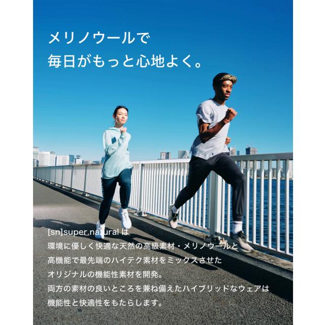 スーパーナチュラル sn super.natural エスエヌ tomu×[sn] ヨガ プリント ショートスリーブ Tシャツ ユニセックス 春 夏 イエロー 黄色 スポーツ トレーニング 半袖 Tシャツ SNUJ10092-220_2