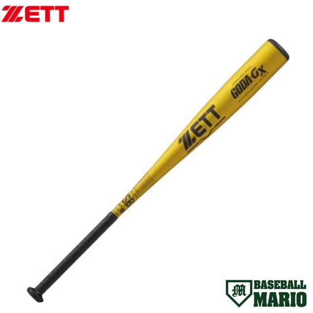 ゼット ZETT ゴーダGX GODA-GX 軟式用 金属バット 一般 ゴールド