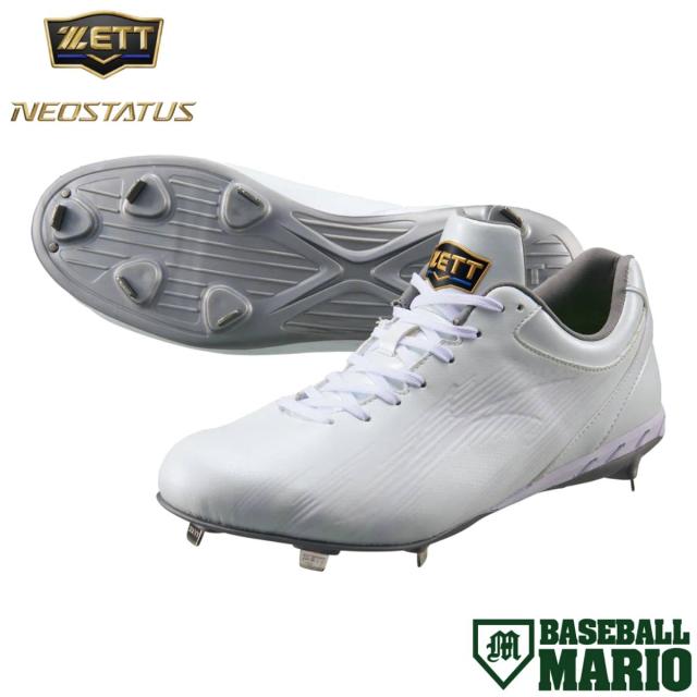 ゼット ZETT NEOSTATUS 埋め込みスパイク ホワイト 一般 ネオステイタス 野球 スパイク シューズ 白スパイク  金具 金属 固定 ベースボールマリオ BSR2218WH