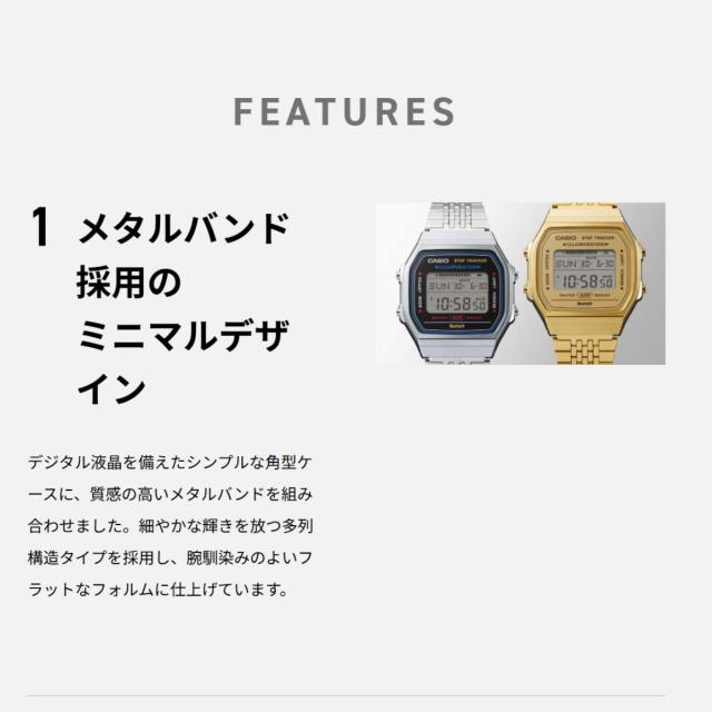 【国内正規取扱い店】カシオ CASIO カシオ スタンダード CASIO STANDARD ユニセックスメンズ レディース 腕時計 ゴールド 時計 チープカシオ チプカシ 通勤 通学 ビジネス フォーマル 防水 歩数計 スマホ連携 海外旅行 トレーニング ウォーキング ABL-100WEG-9AJF_5