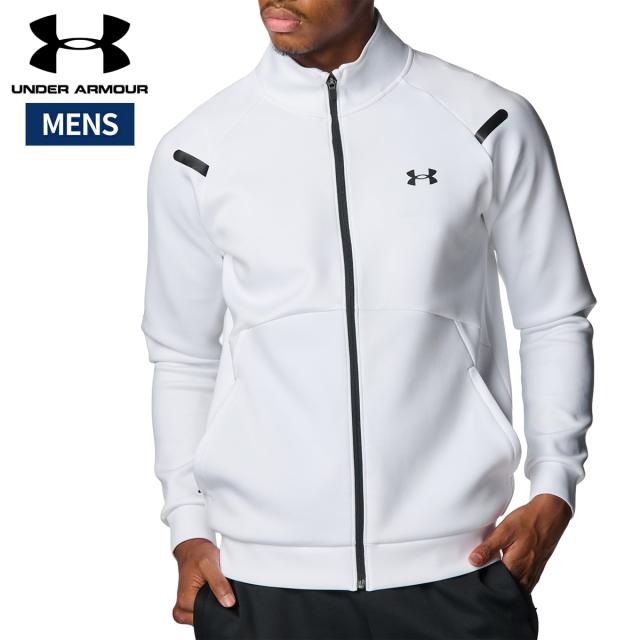 アンダーアーマー UNDER ARMOUR UAアーマーニット トラックジャケット メンズ 秋 冬 ホワイト 白 スポーツ トレーニング フルジップ ジャケット 6007743-100