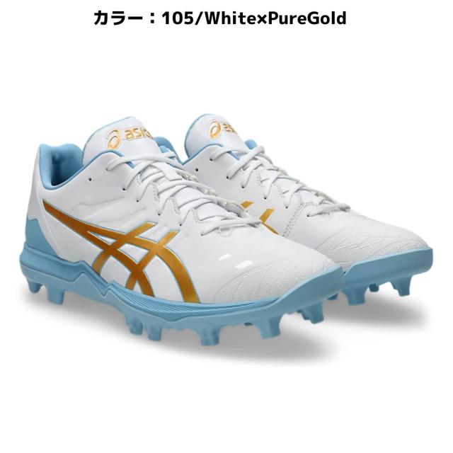 アシックス asics GOLDSTAGE FANG ゴールドステージ ファング 一般