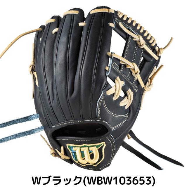 ウイルソン/ウィルソン Wilson 専用グラブ袋付き Wilson Staff DUAL