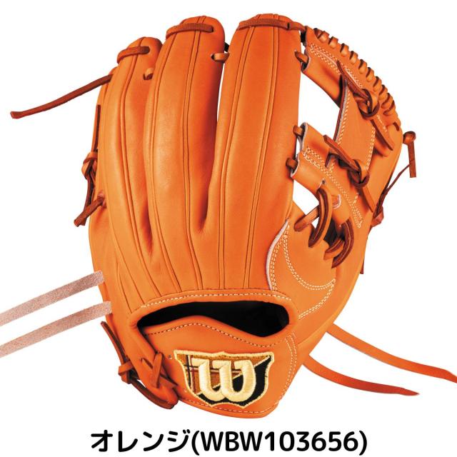 ウイルソン/ウィルソン Wilson 専用グラブ袋付き Wilson Staff DUAL