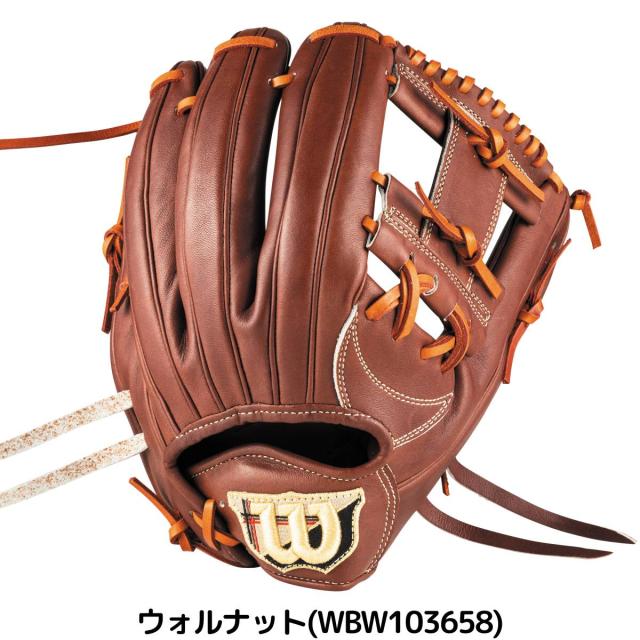 ウイルソン/ウィルソン Wilson 専用グラブ袋付き Wilson Staff DUAL