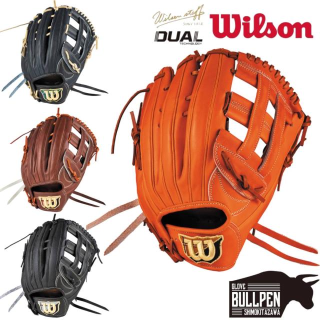 ウイルソン/ウィルソン Wilson 専用グラブ袋付き Wilson Staff DUAL