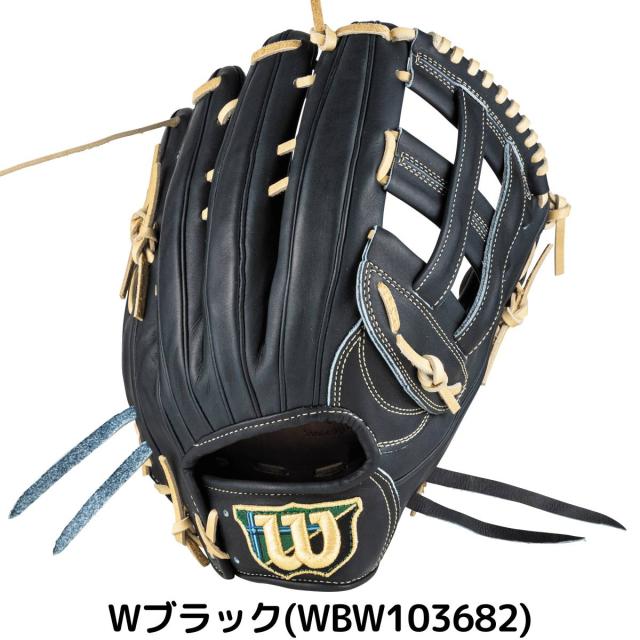 Wilson 硬式グローブ Wilson Staff DUAL 50型 外野手用 Wilson 硬式