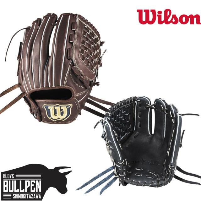 Winning MB-4000 4KG メディシンボール ウイニング・Winning メディシンボール 4kg MB-4000（MB4000