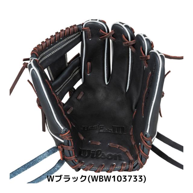 ウイルソン/ウィルソン Wilson Basic Lab DUAL ベーシックラボデュアル