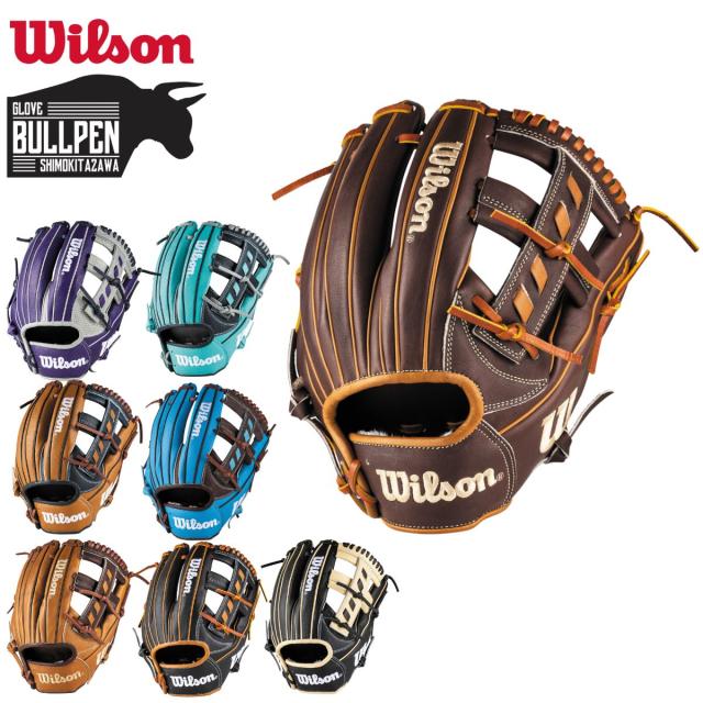 ウイルソン/ウィルソン Wilson The Wannabe Hero DUAL 軟式用グラブ 内野手用 27型 サイズ11.5 一般 2025年秋冬 ワナビーヒーロー 野球 軟式 グローブ 内野手 ベースボールマリオ WBW1037 50 51 52 53 54 55 56 57 58 59 60 61 62 63 64 65