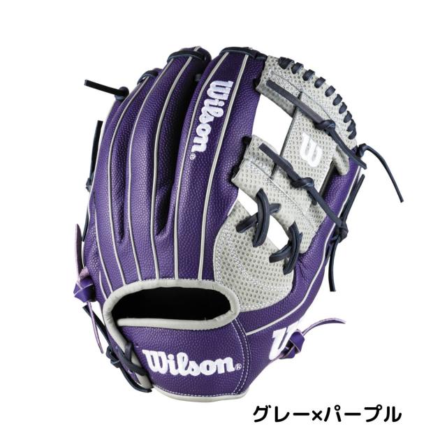 ウイルソン/ウィルソン Wilson The Wannabe Hero DUAL 軟式用グラブ 内 