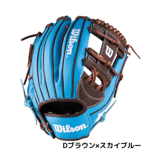 ウイルソン/ウィルソン Wilson The Wannabe Hero DUAL 軟式用グラブ 内