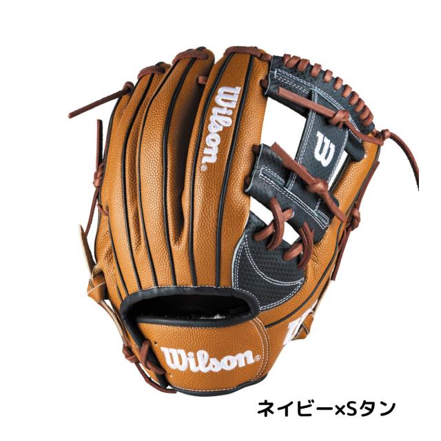 ウイルソン/ウィルソン Wilson The Wannabe Hero DUAL 軟式用グラブ 内