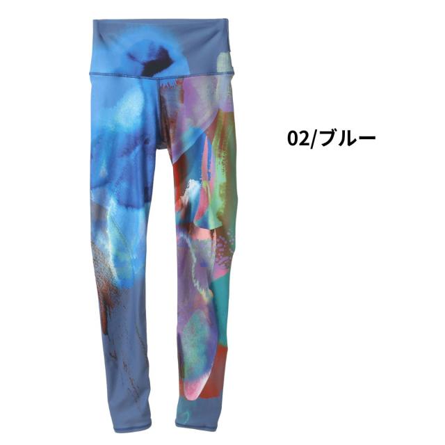 ジュリエ Julier kanako Sasaki コラボ ハイウエストレギンス レディース グリーン ブルー ヨガ 水着 UVカット 水陸両用 吸汗速乾 ホットヨガ対応 スポーツ フィットネス タイツ B1953JUP006