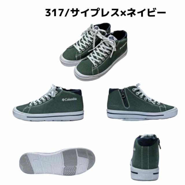 コロンビア Columbia ホーソンレイン ミッド HAWTHORNE RAIN MID 