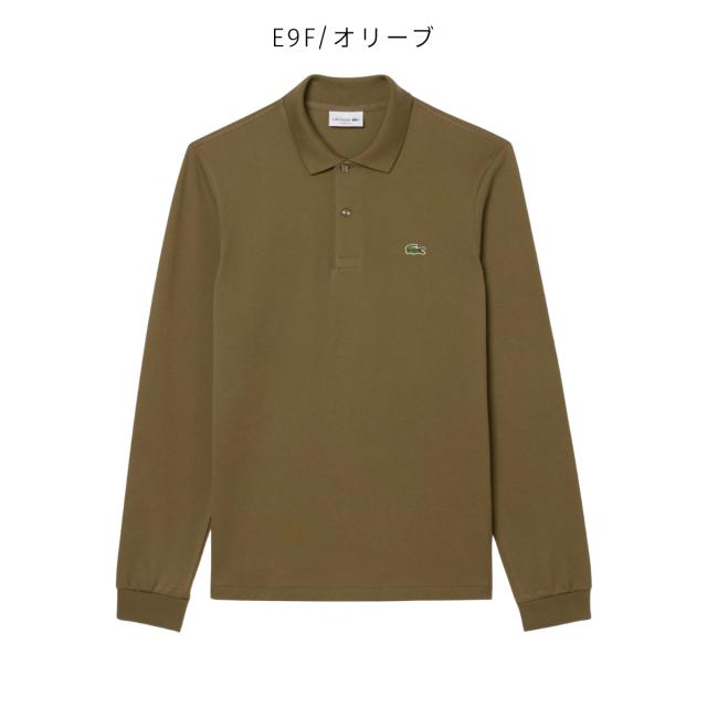 ラコステ LACOSTE オリジナルフィット 長袖 ポロシャツ メンズ レディース ユニセックス コットン 綿 日本製 長袖 カジュアル 定番 シンプル おしゃれ ワニ ロゴ プレゼント L1312MJ99 ラコステ LACOSTE オリジナルフィット 長袖 ポロシャツ メンズ