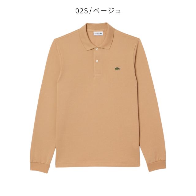 ラコステ LACOSTE オリジナルフィット 長袖 ポロシャツ メンズ
