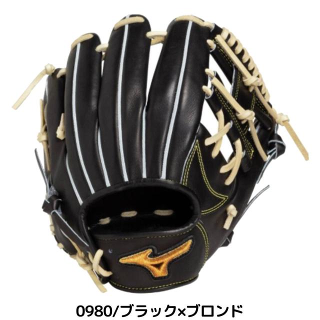 Mizuno Pro 硬式グローブ 黒 専用袋付き Mizuno Pro ミズノプロ クラシック 硬式グローブ 投手用