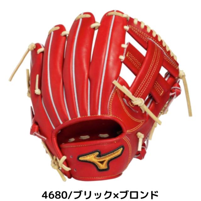 ミズノ MIZUNO 専用グラブ袋付き MizunoPro Classic 硬式用グラブ 内 