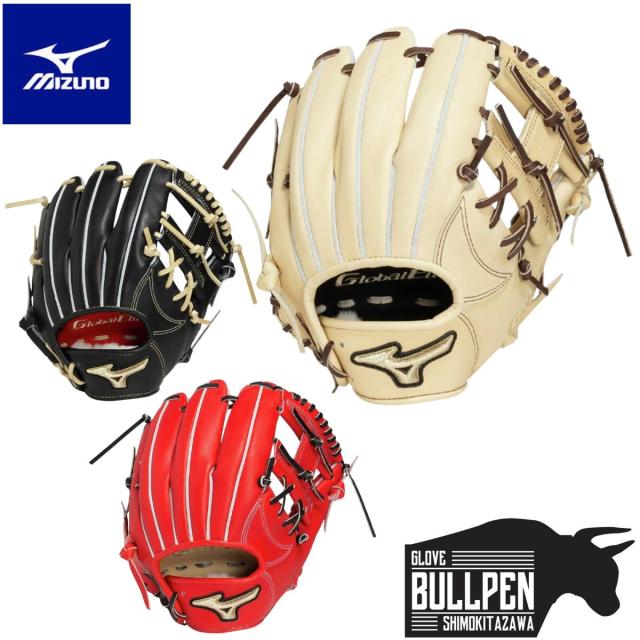 ミズノ Global Elite プロフェッショナルセレクション ヌートバー型