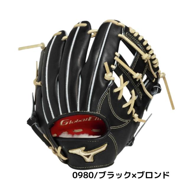 ミズノ Global Elite プロフェッショナルセレクション ヌートバー型