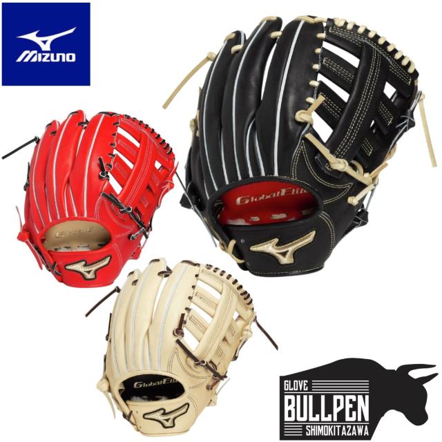 Mizuno Global Elite 硬式グローブ　左　外野用 Mizuno Global Elite 硬式グローブ 左 外野用 ミズノ（MIZUNO）/硬式