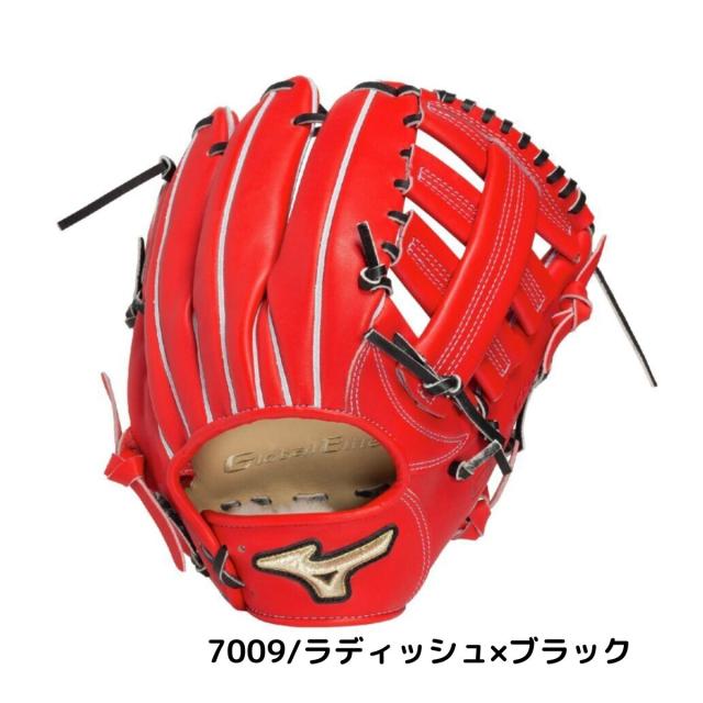 Mizuno Global Elite 硬式グローブ　左　外野用 MIZUNO Global Elite 一般硬式 外野手用 左投用 野球 グローブ ミズノ
