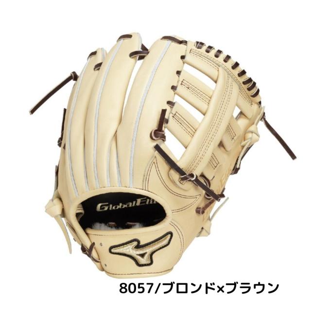ミズノ MIZUNO グローバルエリート GlobalElite プロフェッショナルセレクション 硬式用グラブ 外野手向け 西川型 サイズ16N 左投げ用有り 一般 2025年秋冬 【ベースボールマリオ】 野球 硬式 グローブ 外野手 西川龍馬選手 1AJGH33307_3