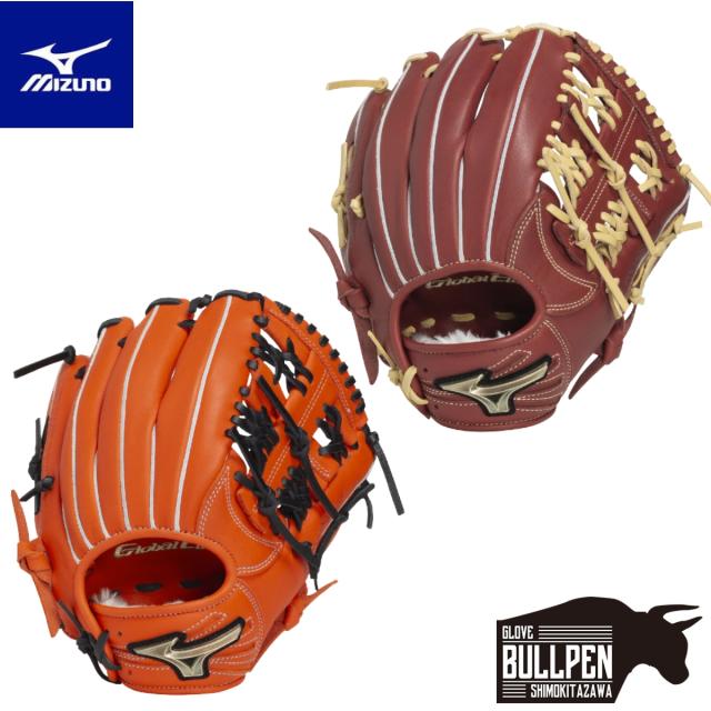 ミズノ グローバルエリートRG 少年軟式 オールラウンド用