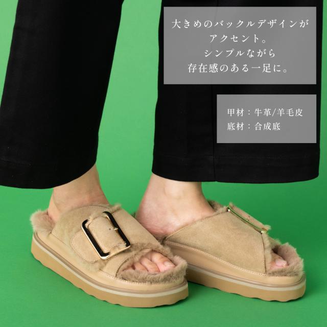 モヒ MOHI ファーサンダル シングルベルト レディース オールシーズン 厚底 ふわもこ カジュアル バックル ふわふわ もこもこ シンプル リラックス感 GU1-1902466-AF-MU_7