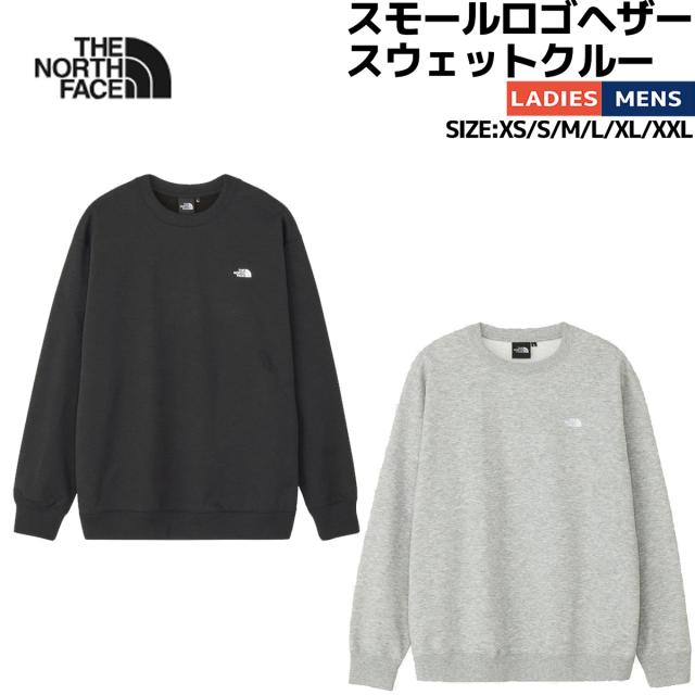 ザ・ノース・フェイス THE NORTH FACE Small Logo Heather Sweat Crew スモールロゴヘザースウェットクルー メンズ レディース ユニセックス 男女兼 カジュアル アウトドア スウェット 長袖 シャツ ロンT トレーナー クルーネック プルオーバー NT62532 K Z